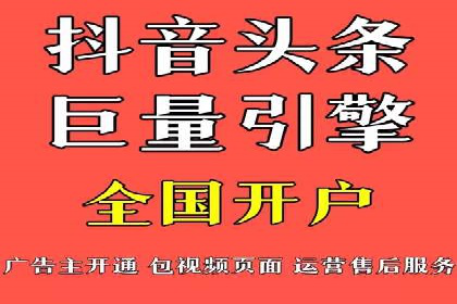 实战案例：SEM专员如何优化广告